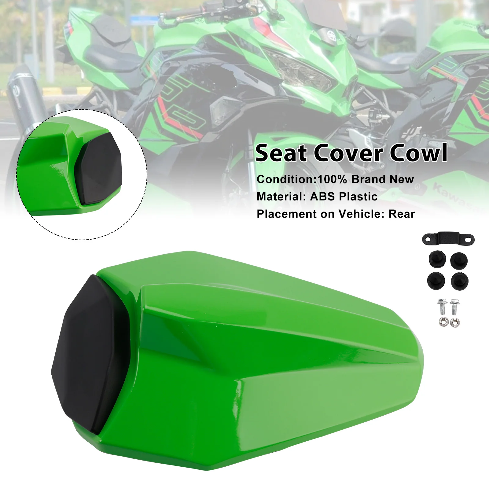 Product image 55