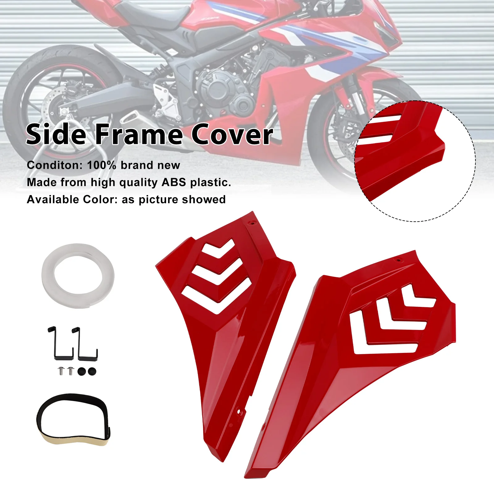 Product image 53