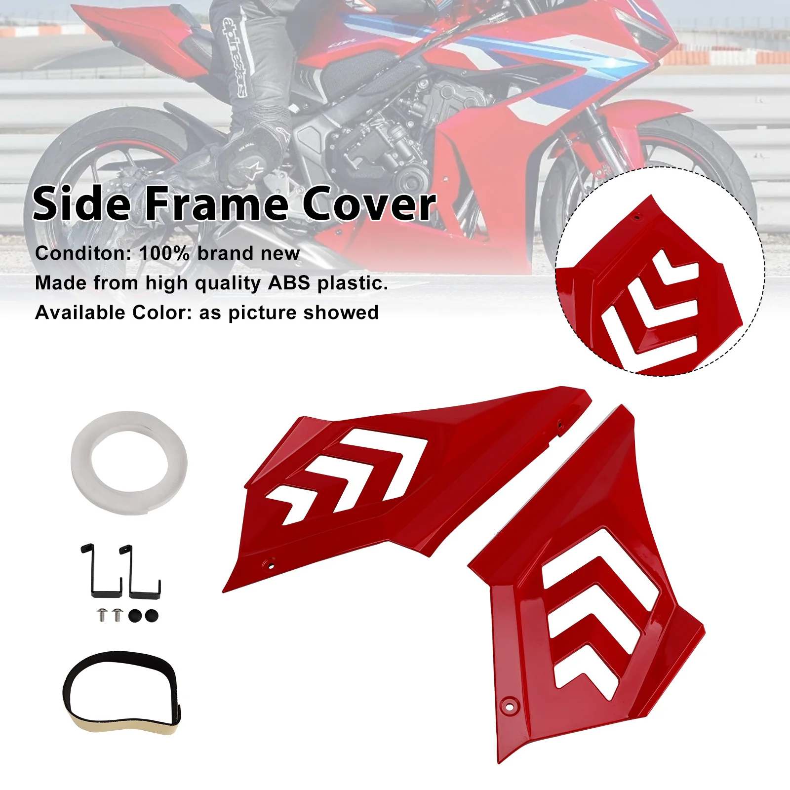 Product image 55